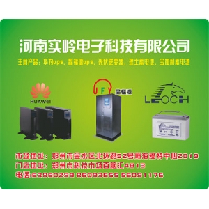 郑州定制鼠标垫一般是什么尺寸