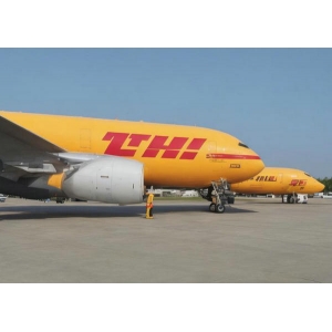 北京DHL国际快递运费到付的具体收费标准是怎样的？