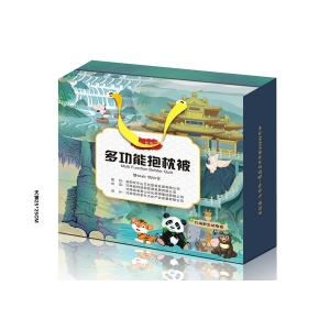 郑州定制1000个特色包装箱需要多久？