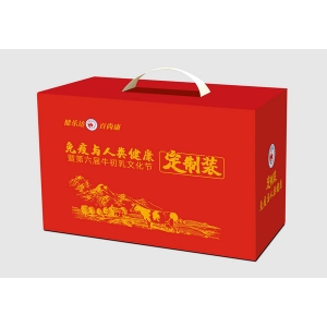 河南定制特产包装箱的交货周期一般是多长？