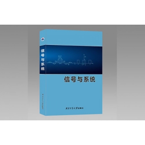 新乡个人自费出版印书大概需要多少费用？