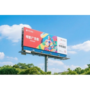 郑州大型户外喷绘如何做好防风措施
