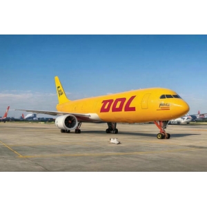 北京DHL国际快递寄多少东西需要收关税